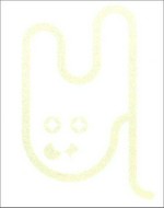 Alien affection [ouvrage réalisé dans le cadre de l'exposition "Philippe Parreno, alien seasons", Musée d'Art Moderne de la Ville de Paris, 31 mai - 15 septembre 2002]