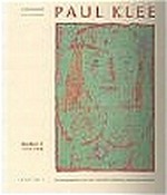 Paul Klee: catalogue raisonné