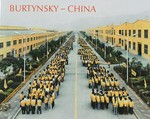 China - the photographs of Edward Burtynsky