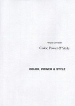 Wade Guyton: Color, power & style [Kunstverein in Hamburg, 29. Oktober 2005 - 8. Januar 2006]