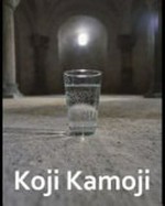 Koji Kamoji: durch den Garten : [Ausstellung vom 23. März bis 23. Juni 2013 im Kunstmuseum Kloster Unser Lieben Frauen Magdeburg]