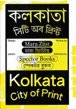 Kolkata, city of print