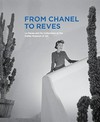 From Chanel to Reves: La Pausa and its collections at the Dallas Museum of Art