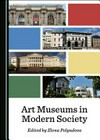 Art museums in modern society