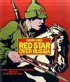 Red star over Russia: a visual history of the Soviet Union from 1917 to the death of Stalin : posters, photographs and graphics from the David King Collection