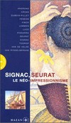 Signac, Seurat: le néo-impressionnisme