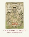 Einblattholzschnitte des 15. Jahrhunderts: Bestand der Staatlichen Grafischen Sammlung München