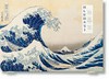 Hokusai, Thirty-six views of Mount Fuji = Hokusai, Sechsunddreißig Ansichten des Berges Fuji