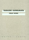 Tadashi Kawamata: field work [Austellung im Sprengel Museum Hannover, 10. Dezember 1997 - 1. März 1998]