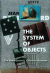 The system of objects: the Dakis Joannou collection