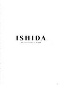 Ishida - Self-portrait of other