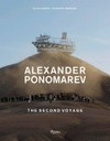 Alexander Ponomarev - The second voyage